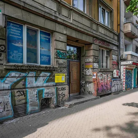 Quiet And 1bd Next To Ndk & Vitosha Blvd By Flat Mаnager Appartement Sofia